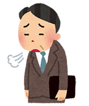 武内はりきゅう整骨院 藤井寺市